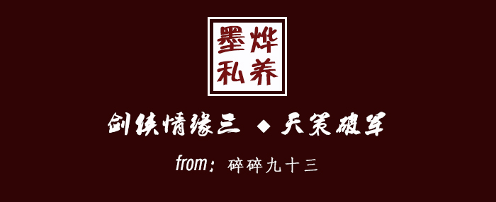 BJD SD 人偶 娃娃 BJD古风 BJD三分